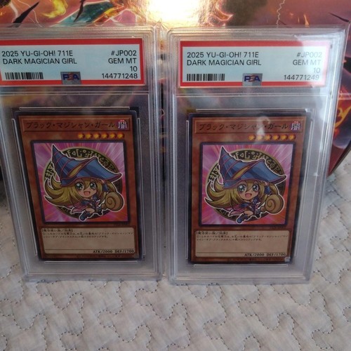 Carta black magician - carta,