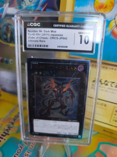 Carta oh fumetto - di, yu-gi-oh!