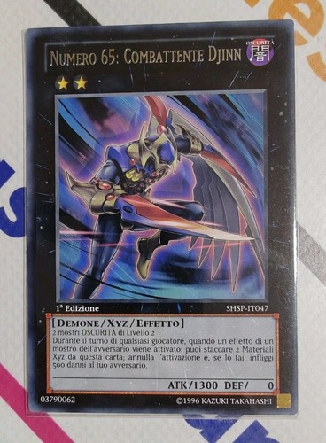 Numero combattente djinn - combattente,