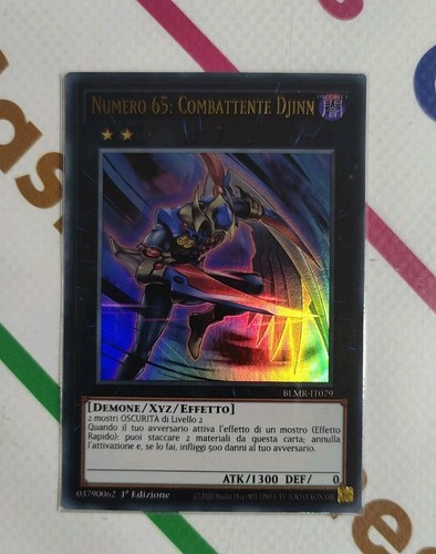 Numero combattente djinn - combattente,
