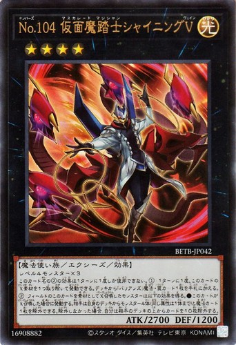 Ocg numero 104 - ocg,