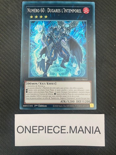 Carta numero 60 - carta, yu-gi-oh!